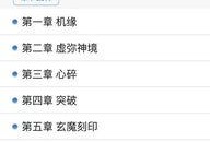 每天更新,探索今日热点与深度解读