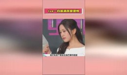 今日吃瓜每日必吃 热点爆料大全,吃瓜群众必看的热点爆料大全